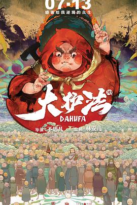 成人亚洲欧美
